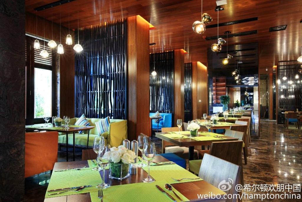 Hampton By Hilton Ji'An Hotel Ji'an  Bagian luar foto
