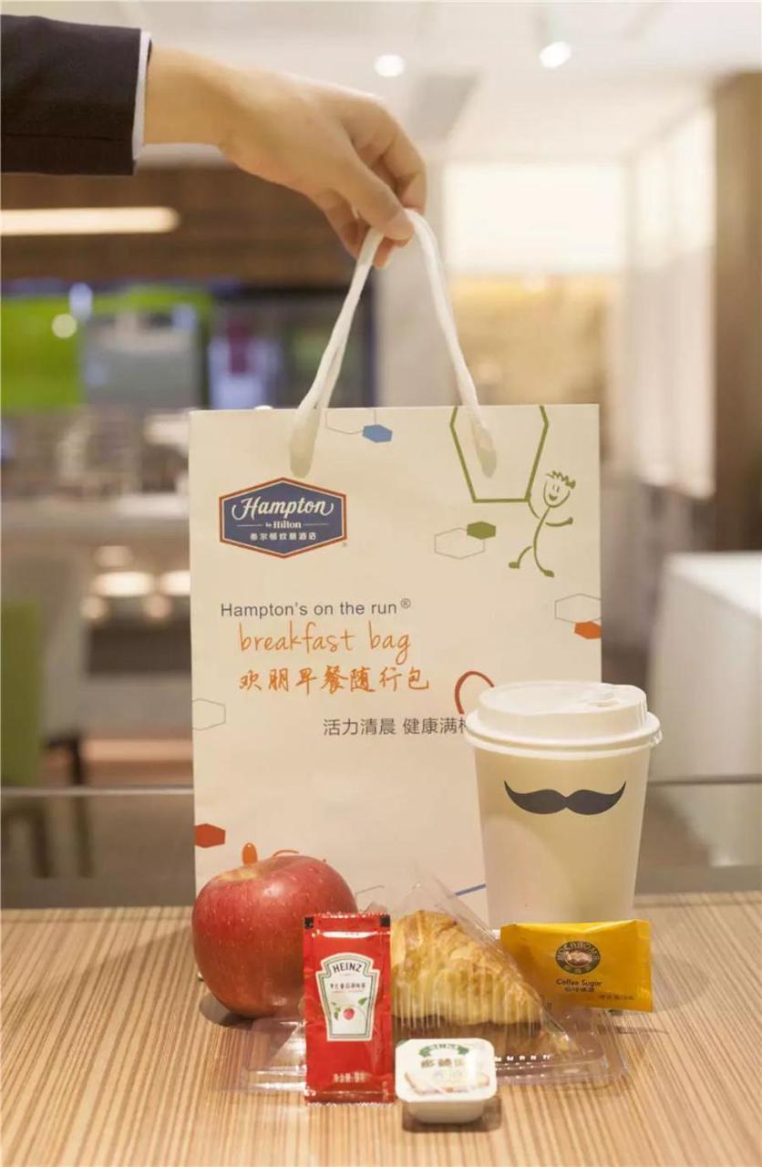 Hampton By Hilton Ji'An Hotel Ji'an  Bagian luar foto