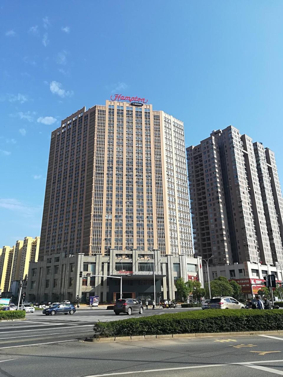 Hampton By Hilton Ji'An Hotel Ji'an  Bagian luar foto