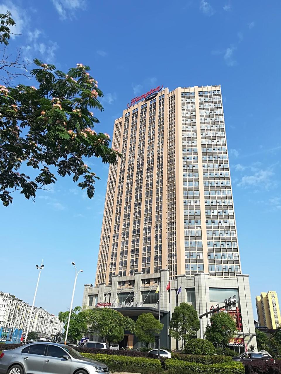 Hampton By Hilton Ji'An Hotel Ji'an  Bagian luar foto