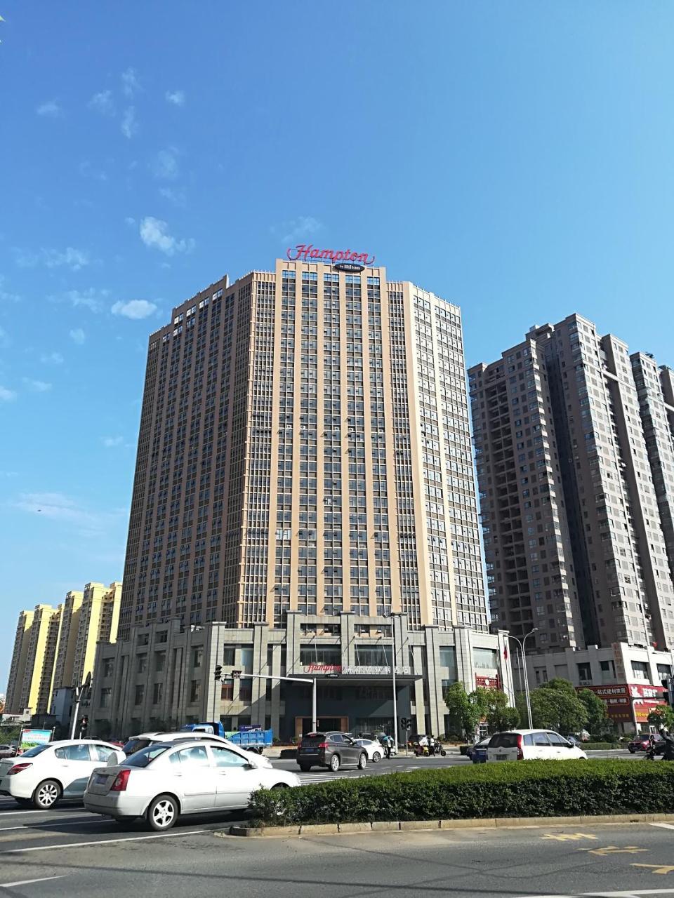 Hampton By Hilton Ji'An Hotel Ji'an  Bagian luar foto